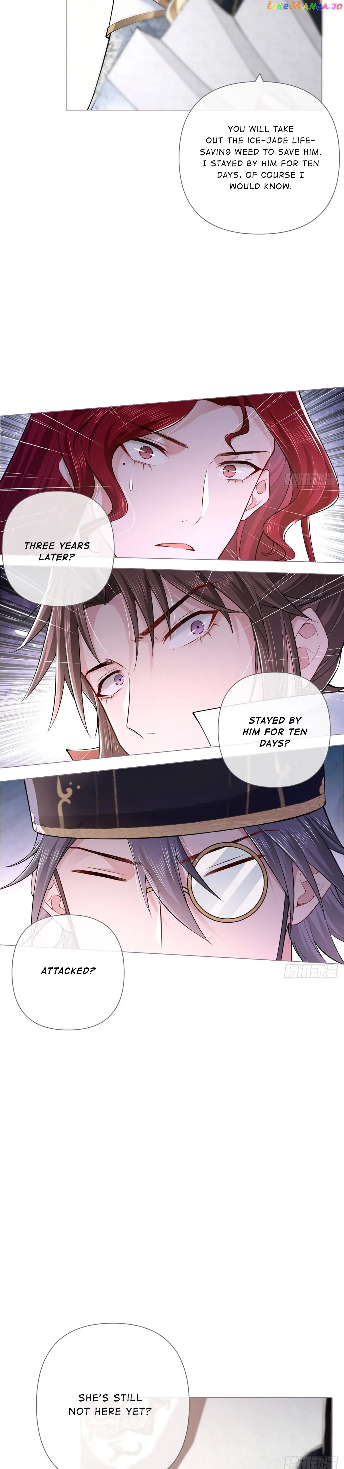 Romance Between Regents chapter 30 - page 20