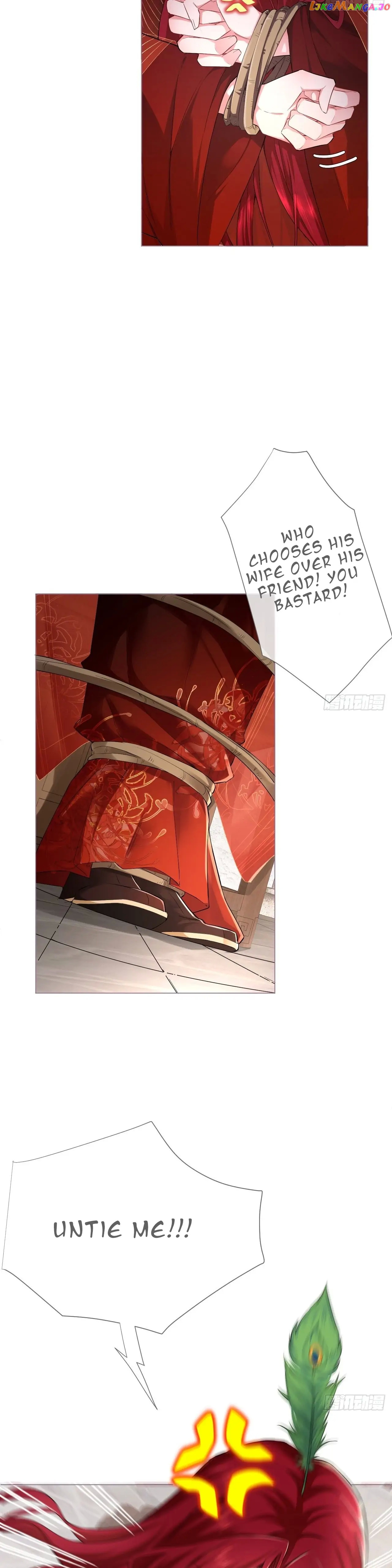 Romance Between Regents chapter 30 - page 4
