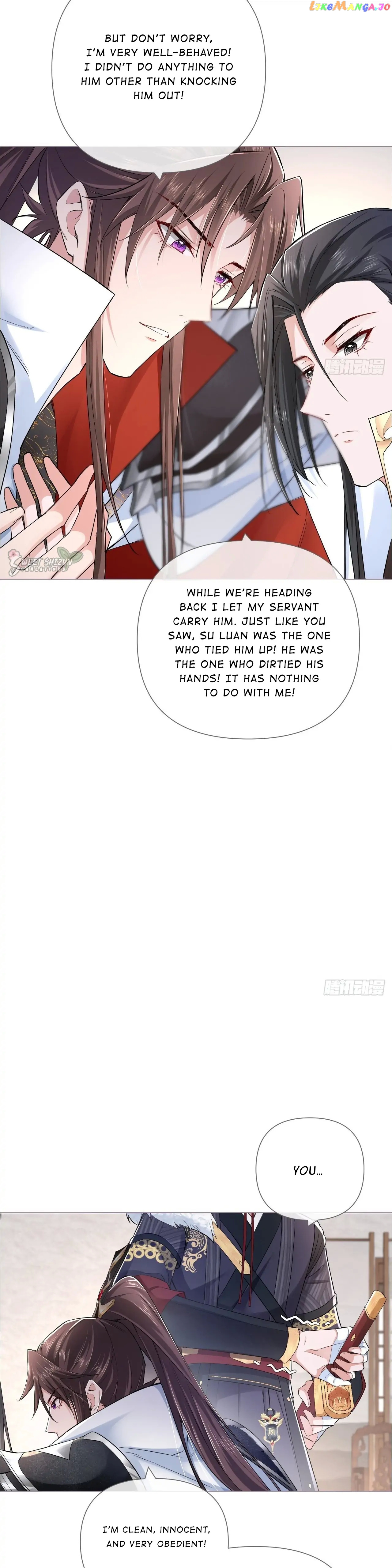 Romance Between Regents chapter 30 - page 6