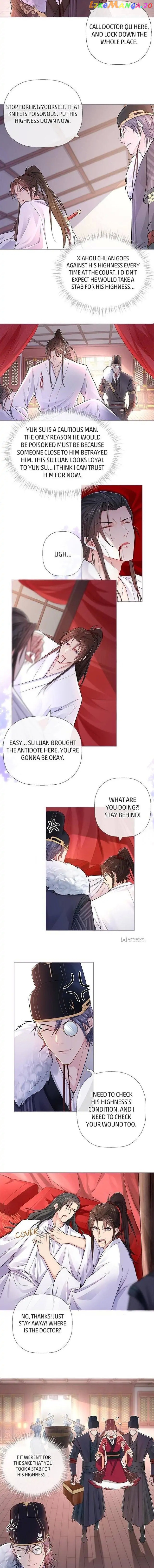 Romance Between Regents chapter 8 - page 3