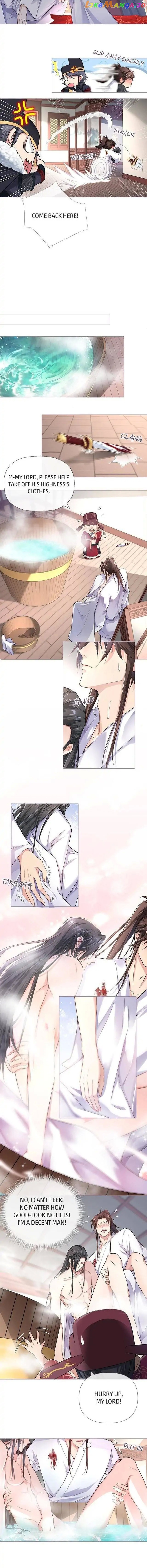 Romance Between Regents chapter 8 - page 6
