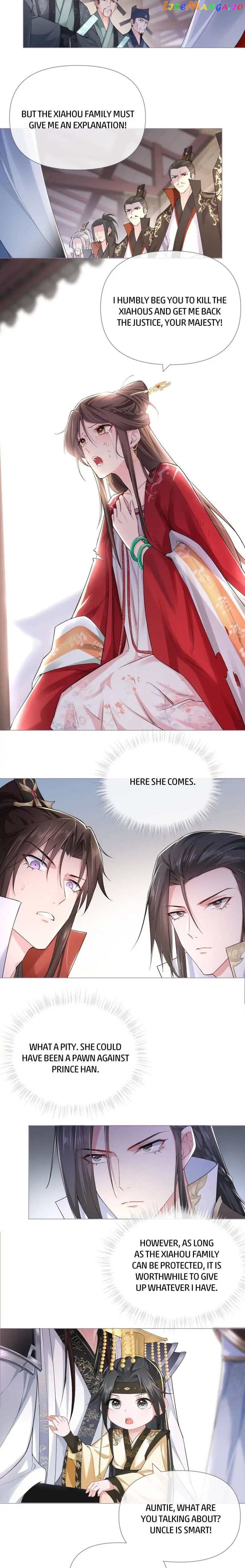 Romance Between Regents chapter 21 - page 2