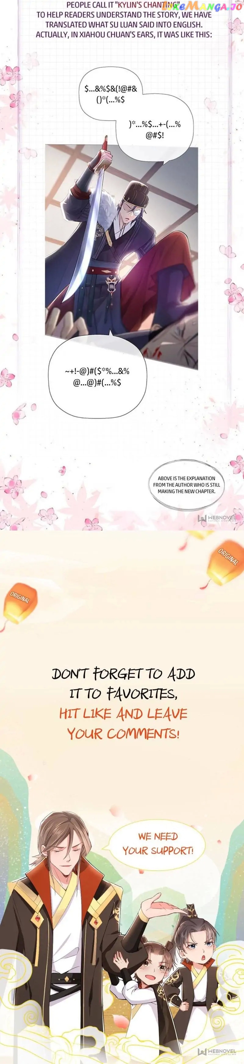 Romance Between Regents chapter 9 - page 12