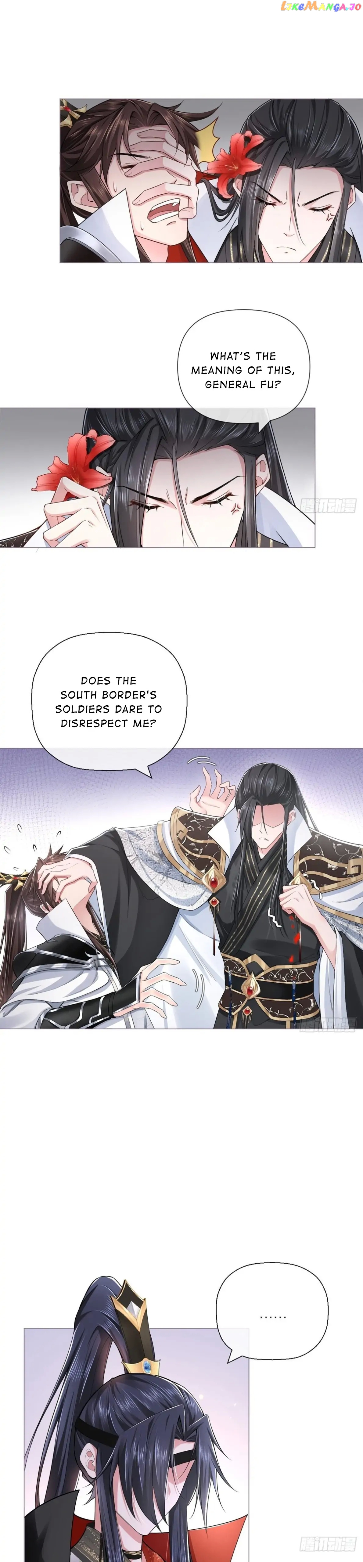 Romance Between Regents chapter 31 - page 16
