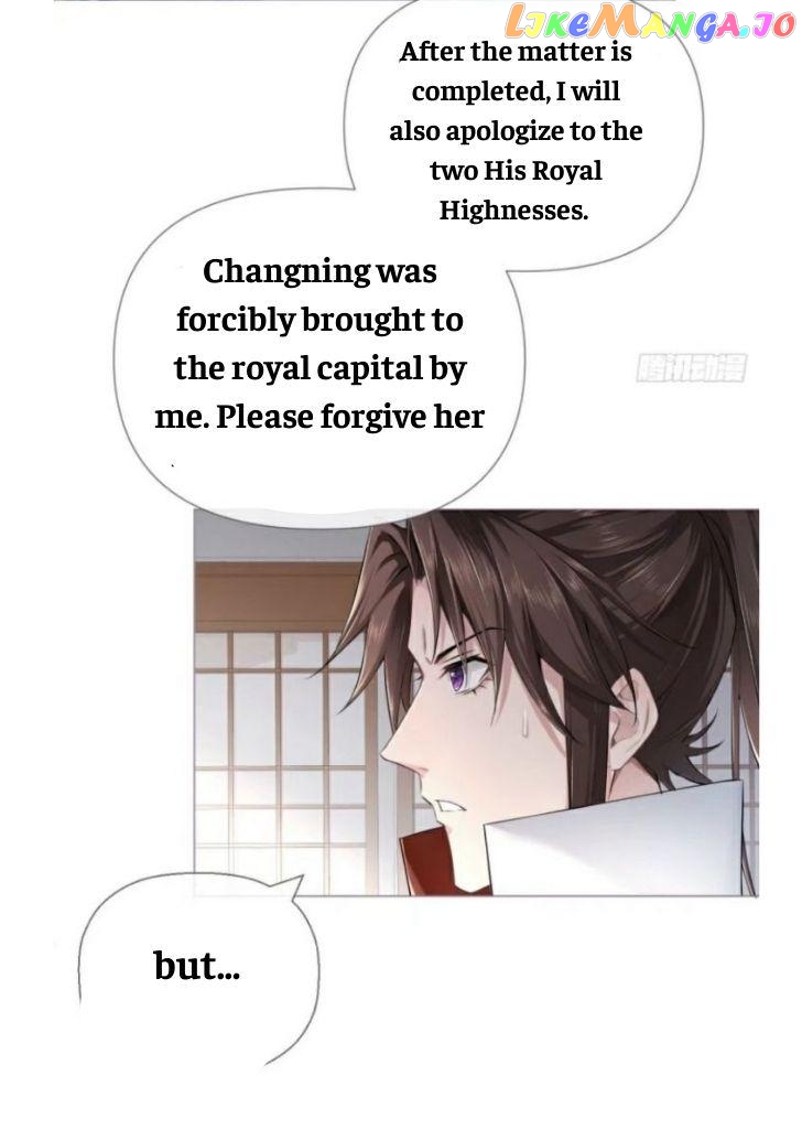 Romance Between Regents chapter 32 - page 23