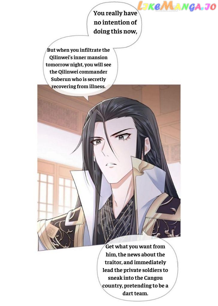Romance Between Regents chapter 32 - page 26