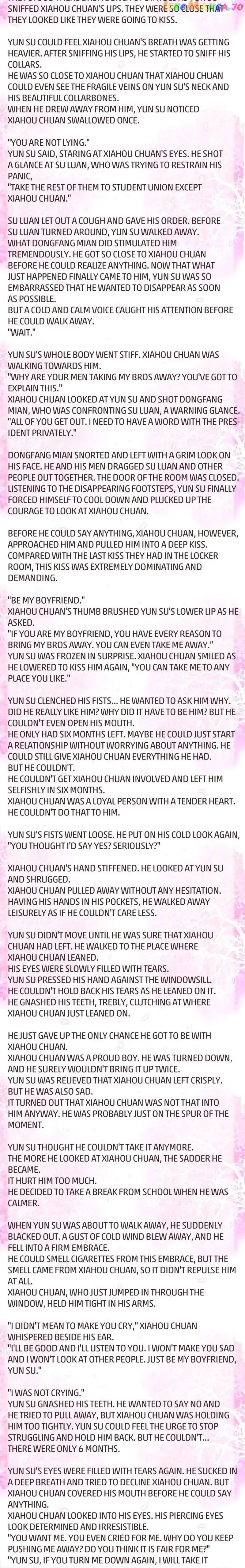 Romance Between Regents chapter 23.5 - page 4