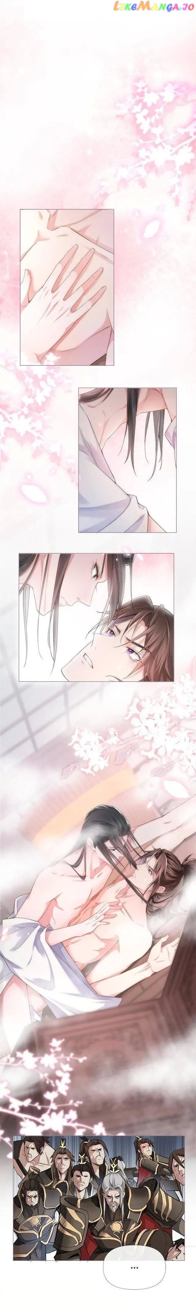 Romance Between Regents chapter 12 - page 4