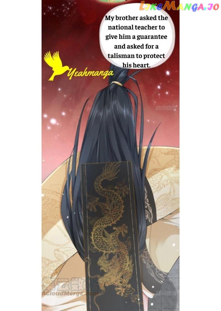 Romance Between Regents chapter 34 - page 11