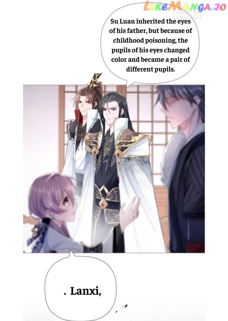 Romance Between Regents chapter 34 - page 16