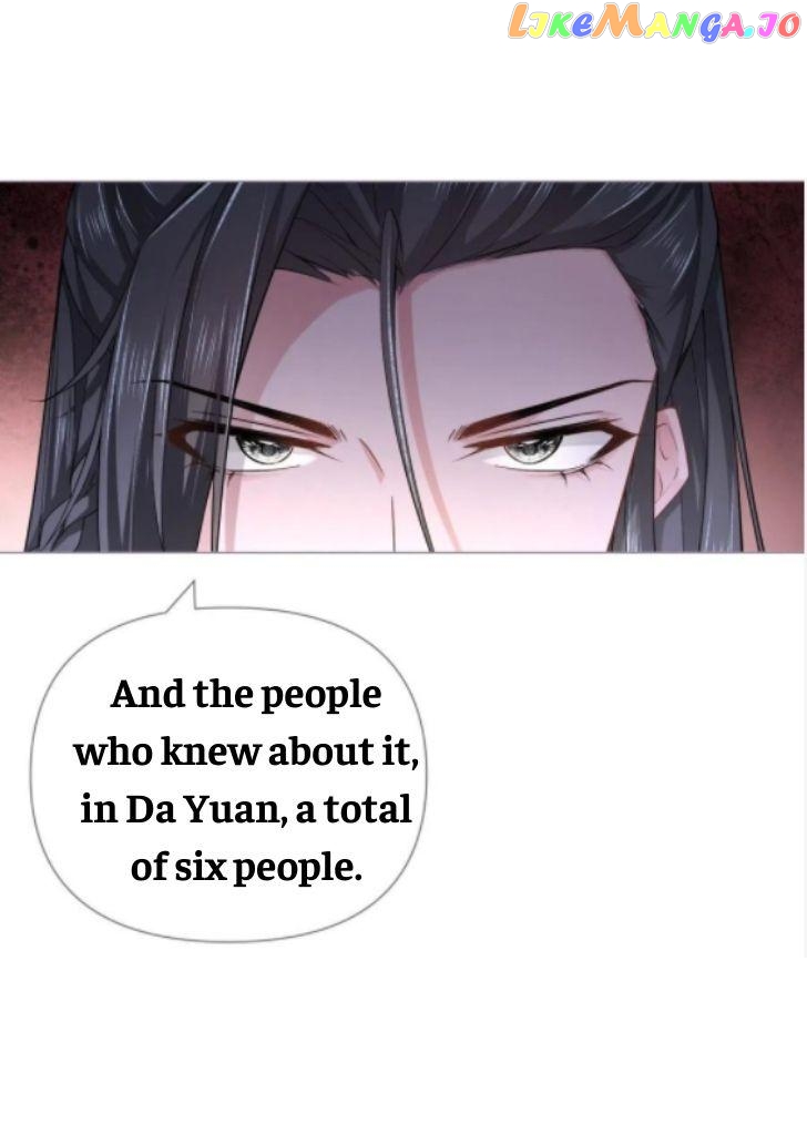 Romance Between Regents chapter 34 - page 23
