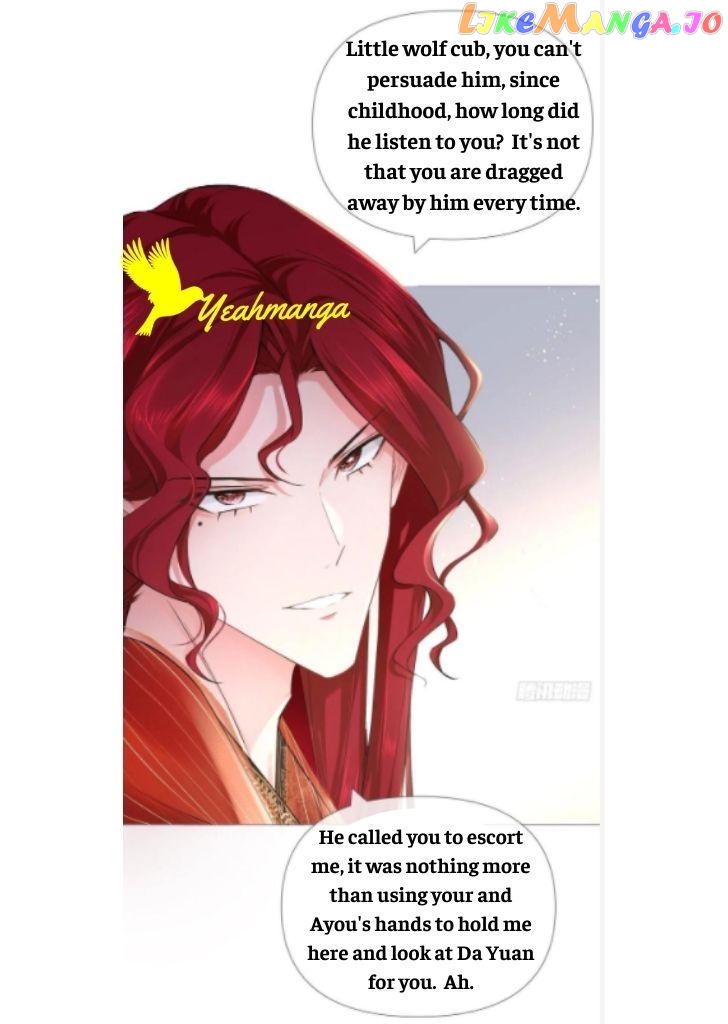 Romance Between Regents chapter 34 - page 36