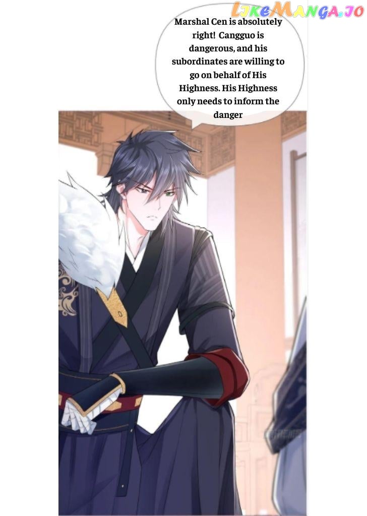Romance Between Regents chapter 34 - page 41