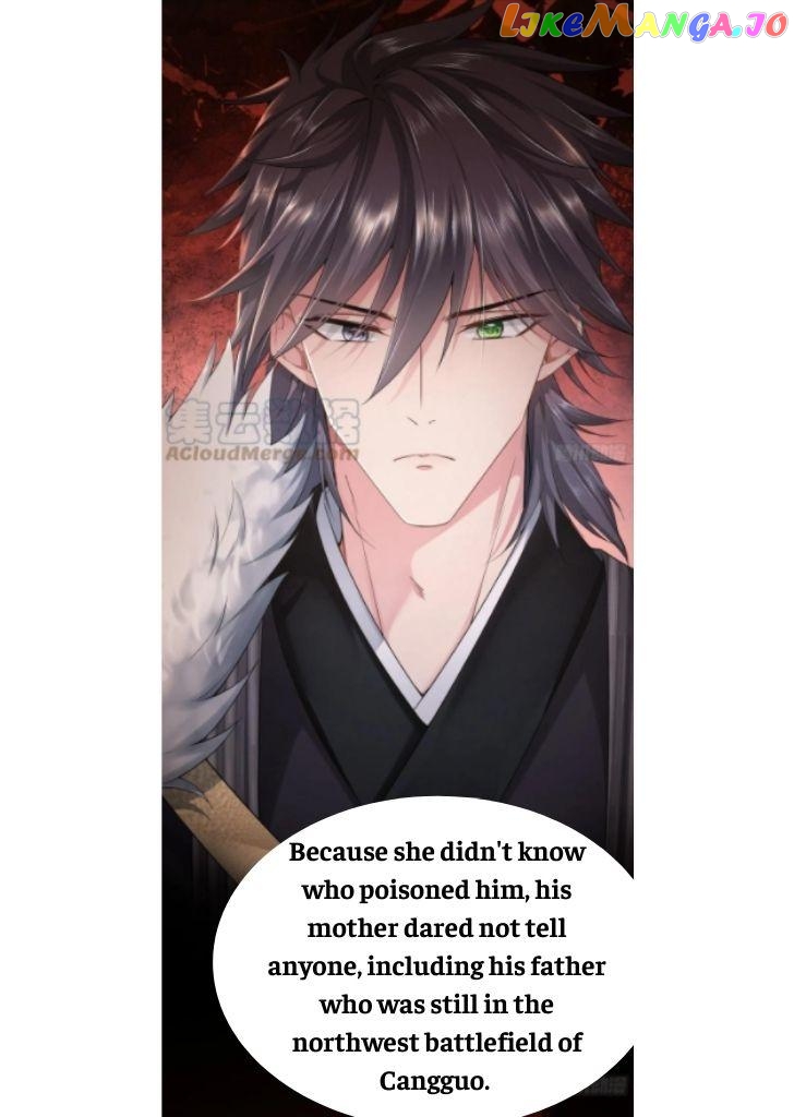 Romance Between Regents chapter 34 - page 8
