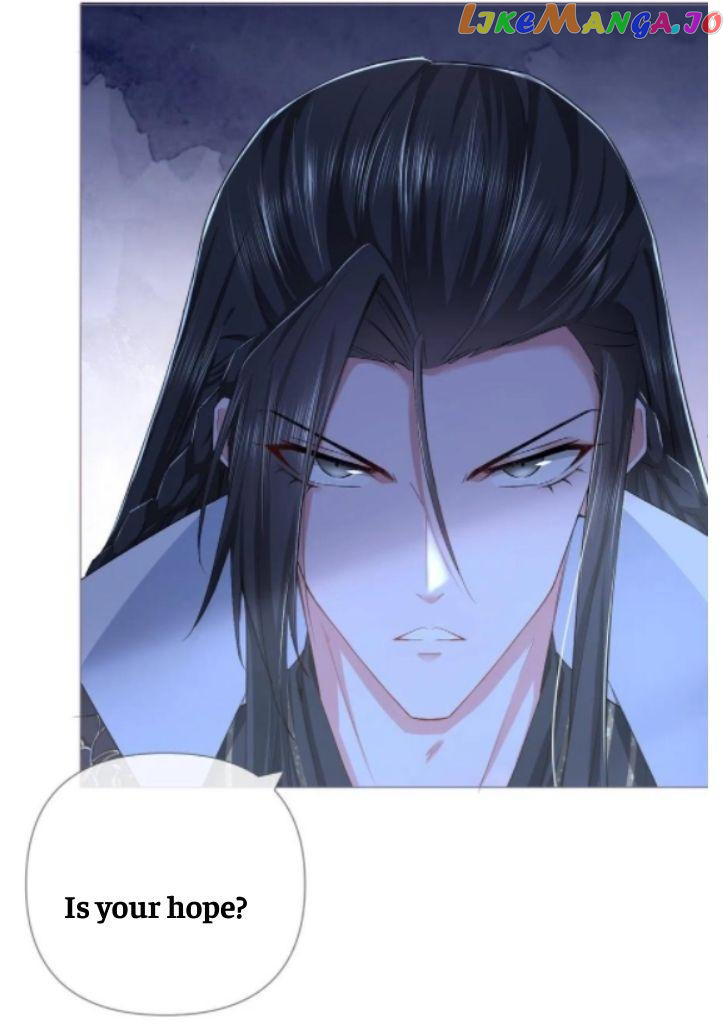 Romance Between Regents chapter 35 - page 12