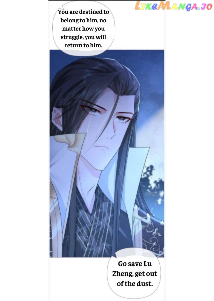 Romance Between Regents chapter 35 - page 16
