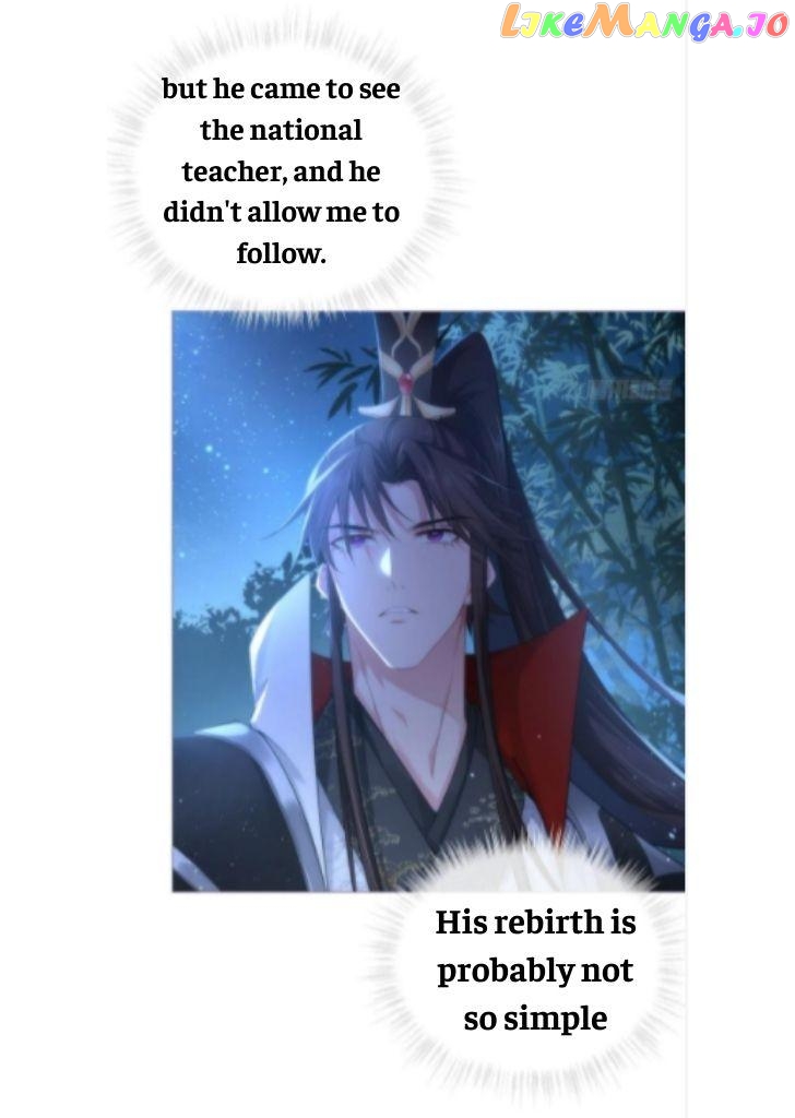Romance Between Regents chapter 35 - page 20