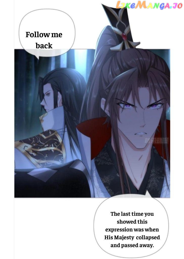 Romance Between Regents chapter 35 - page 29