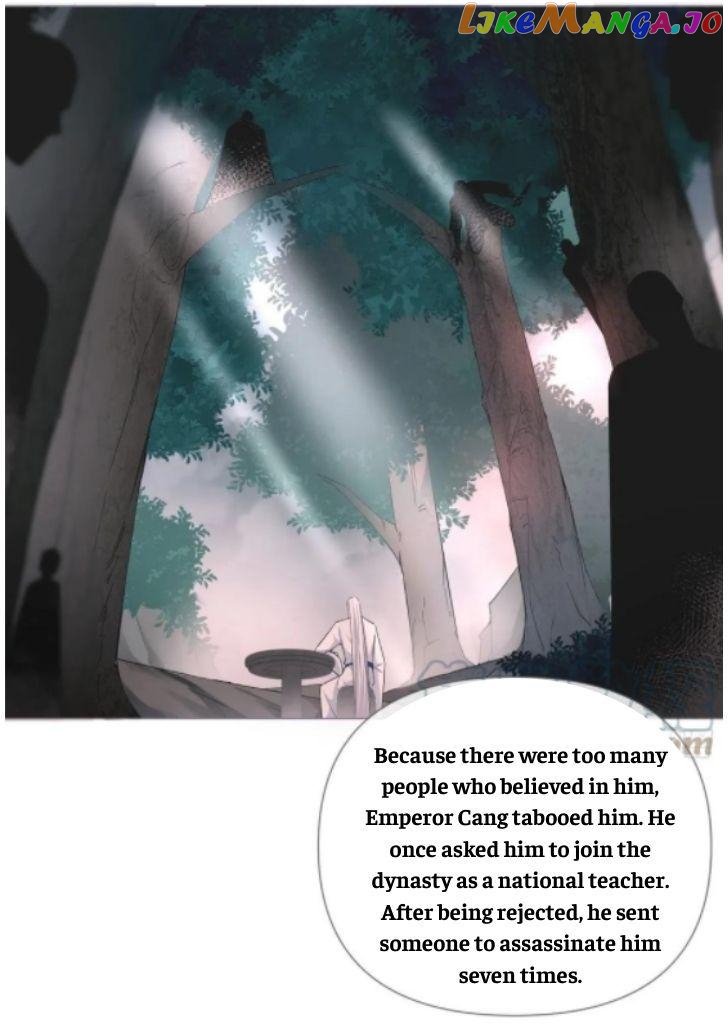 Romance Between Regents chapter 35 - page 33