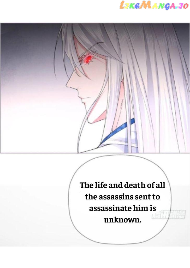 Romance Between Regents chapter 35 - page 34