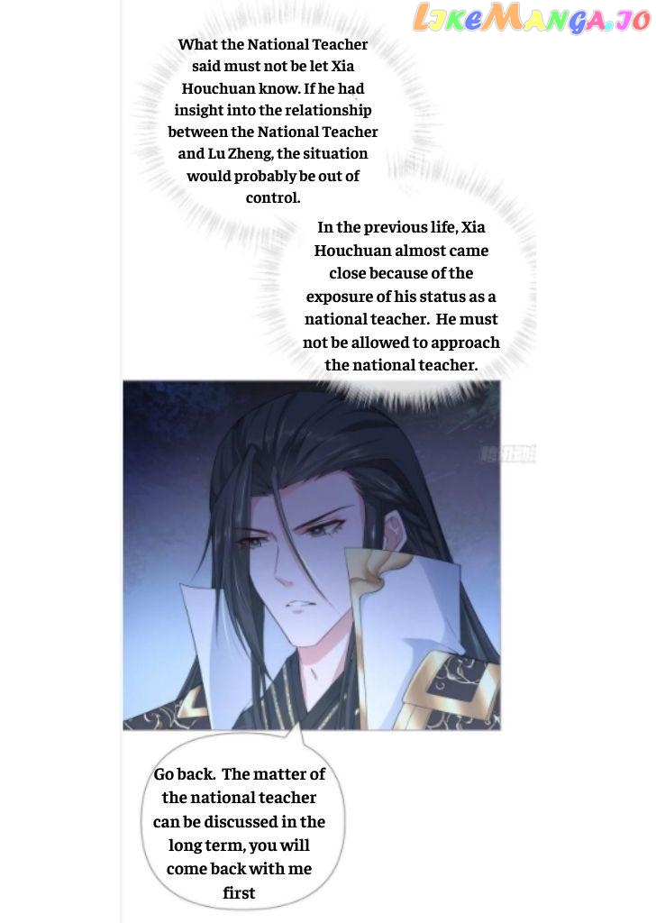 Romance Between Regents chapter 35 - page 38