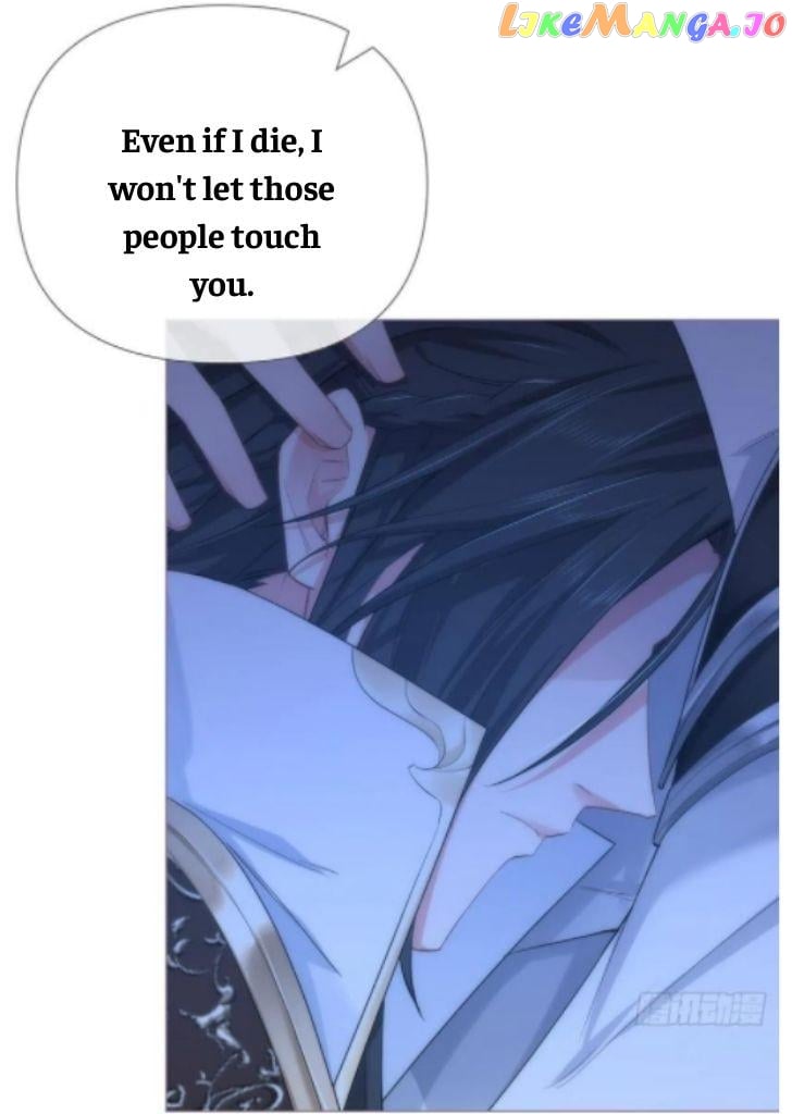 Romance Between Regents chapter 35 - page 46