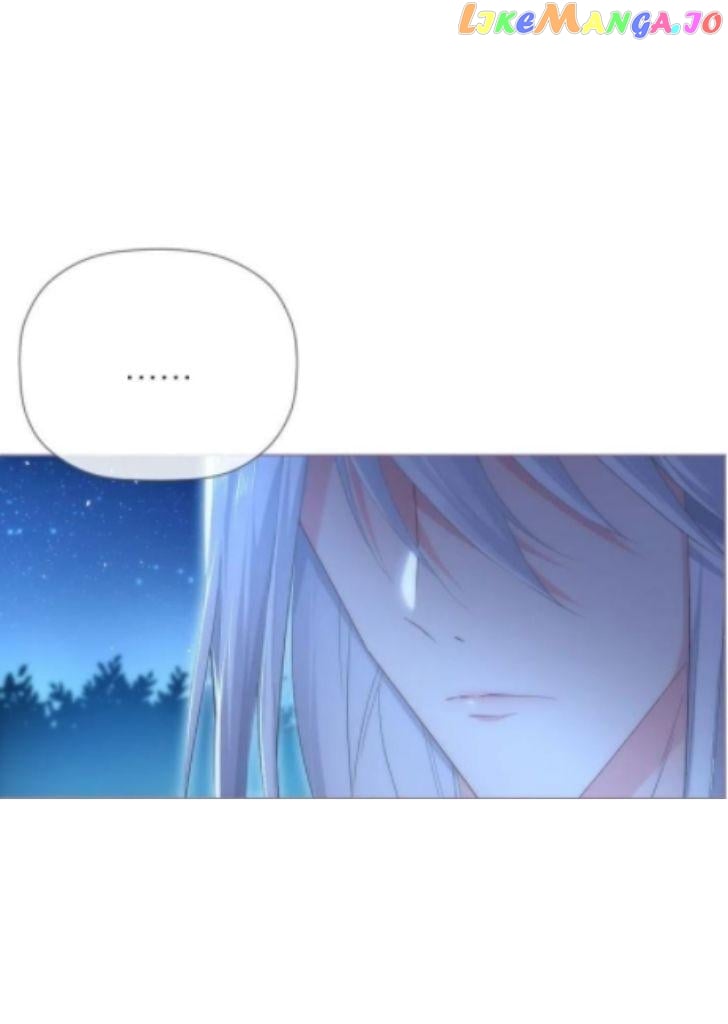 Romance Between Regents chapter 35 - page 6