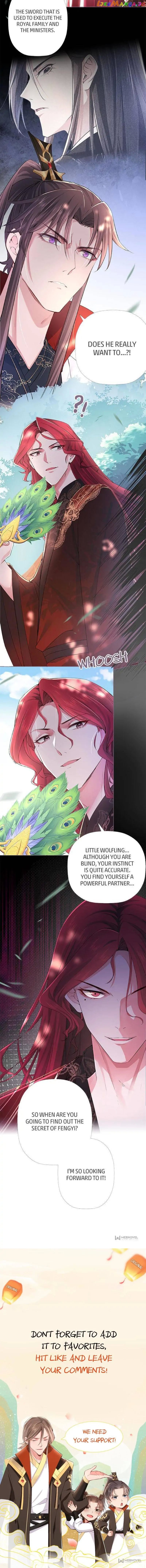 Romance Between Regents chapter 13 - page 6