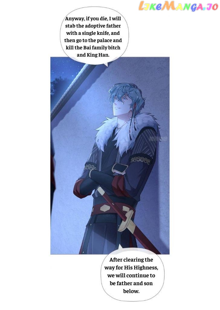 Romance Between Regents chapter 36 - page 10