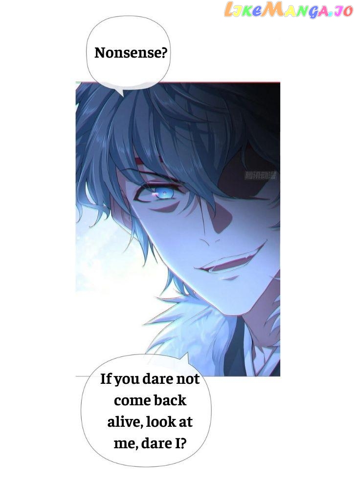 Romance Between Regents chapter 36 - page 12