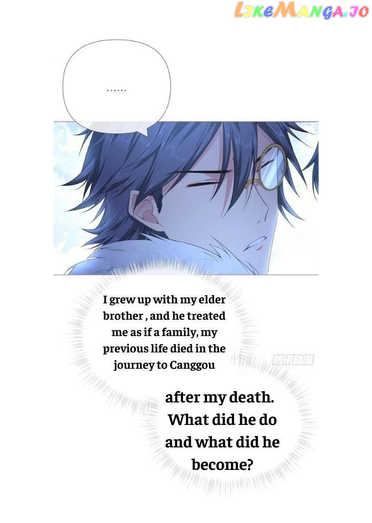 Romance Between Regents chapter 36 - page 14