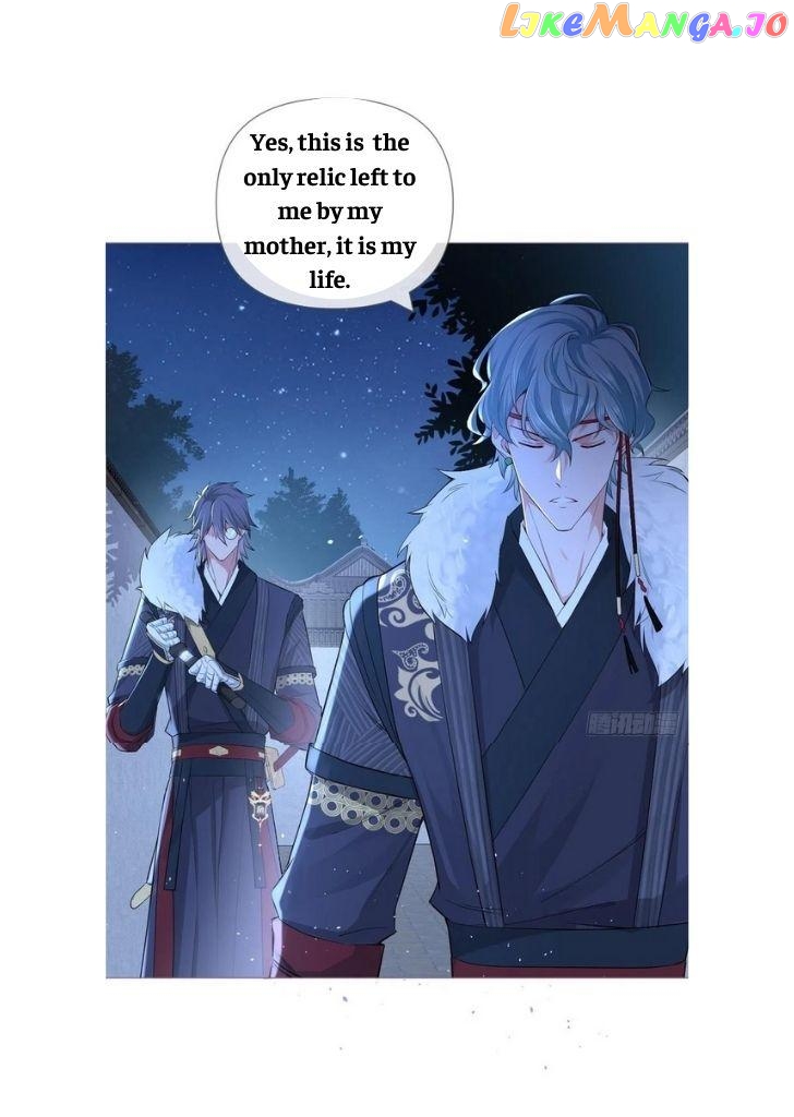 Romance Between Regents chapter 36 - page 18