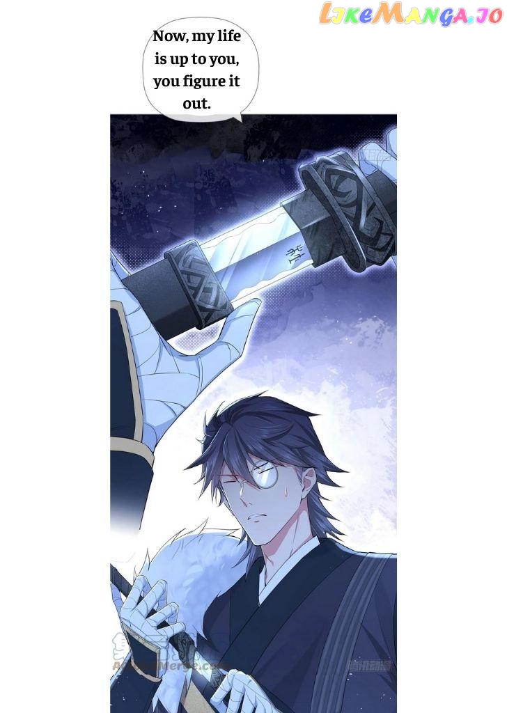 Romance Between Regents chapter 36 - page 19