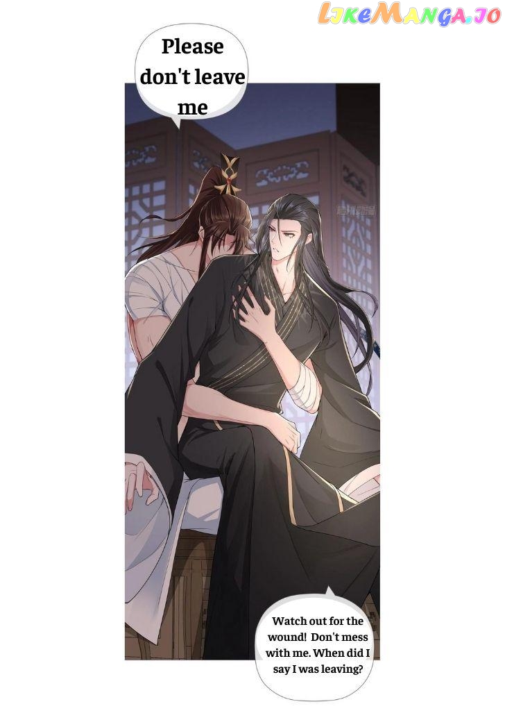 Romance Between Regents chapter 36 - page 26