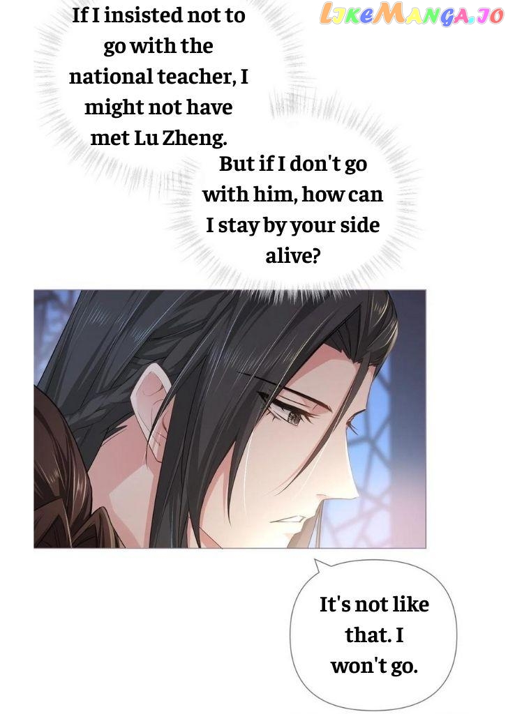 Romance Between Regents chapter 36 - page 28