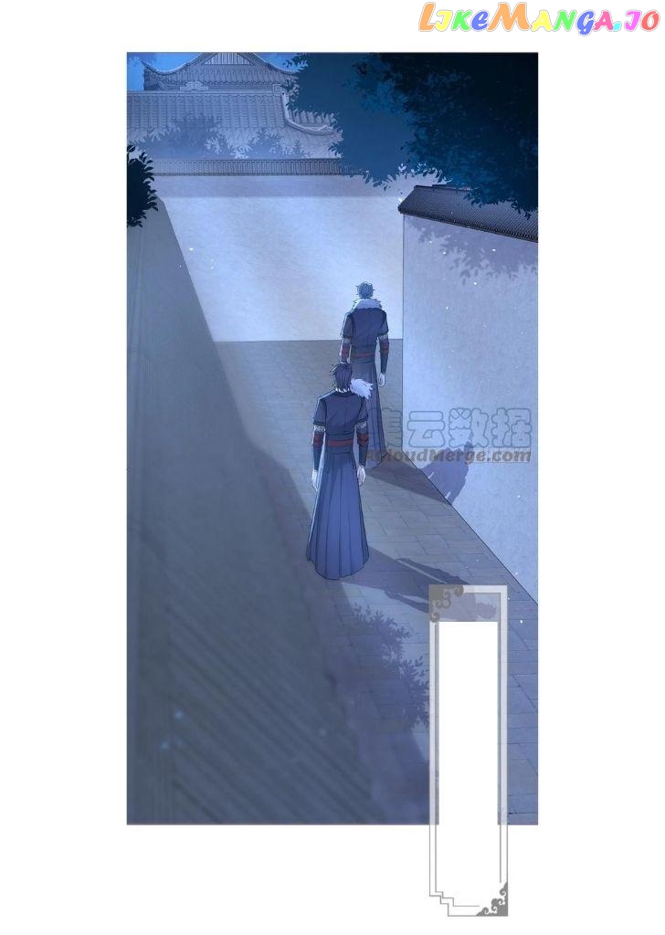 Romance Between Regents chapter 36 - page 3