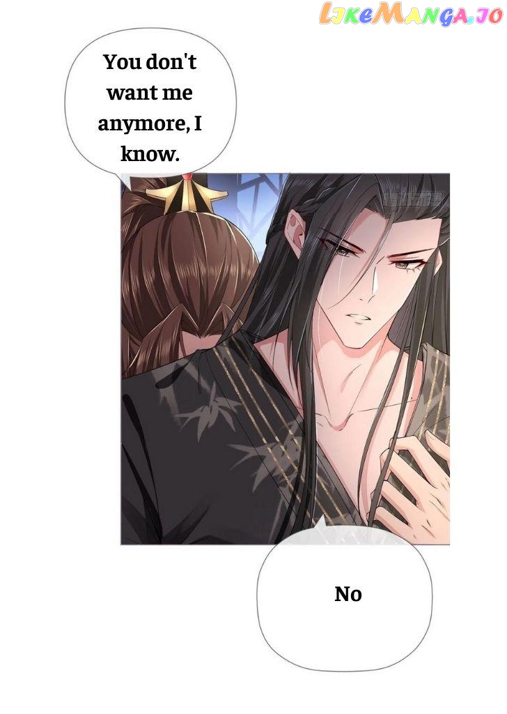 Romance Between Regents chapter 36 - page 30