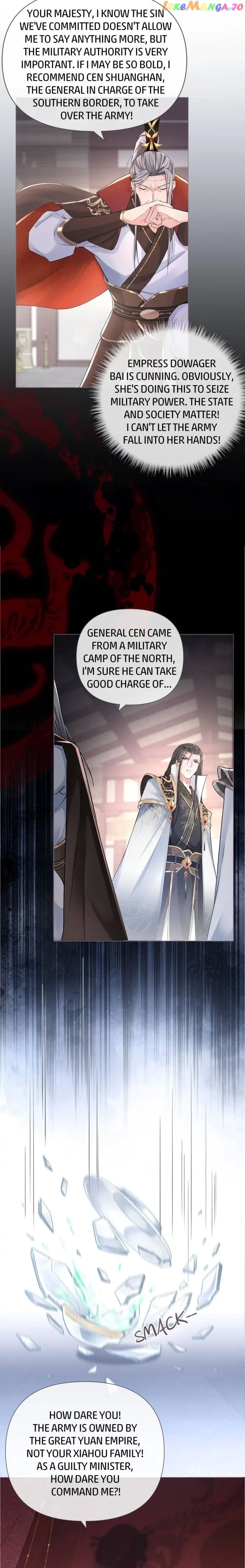 Romance Between Regents chapter 25 - page 7
