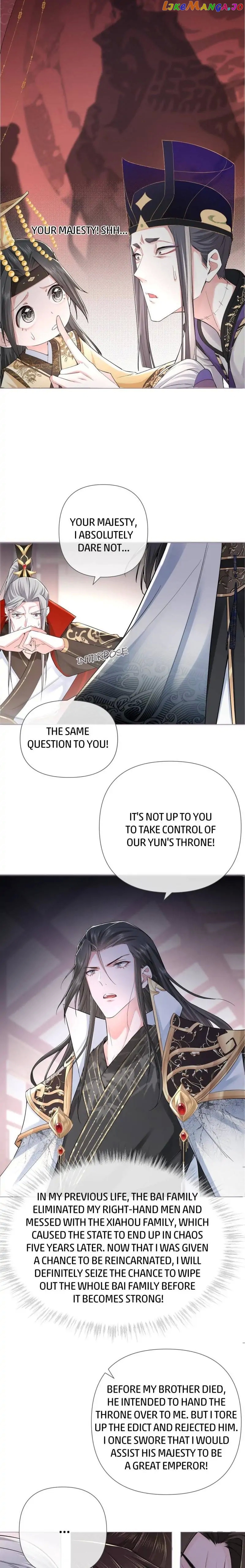 Romance Between Regents chapter 25 - page 8