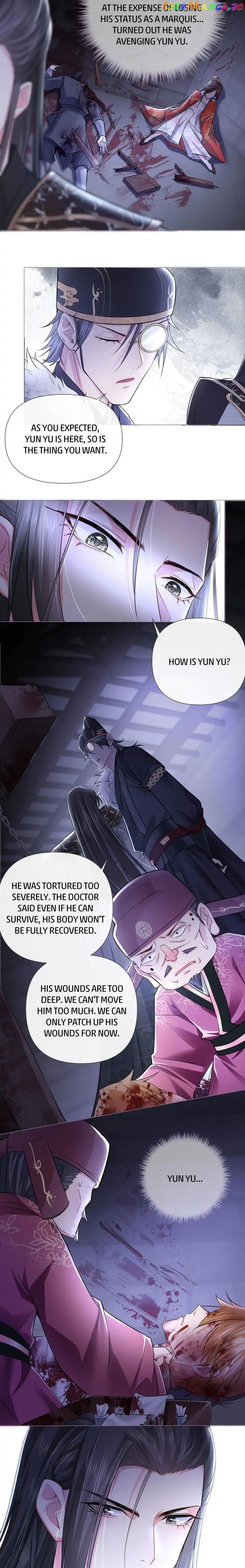 Romance Between Regents chapter 14 - page 4