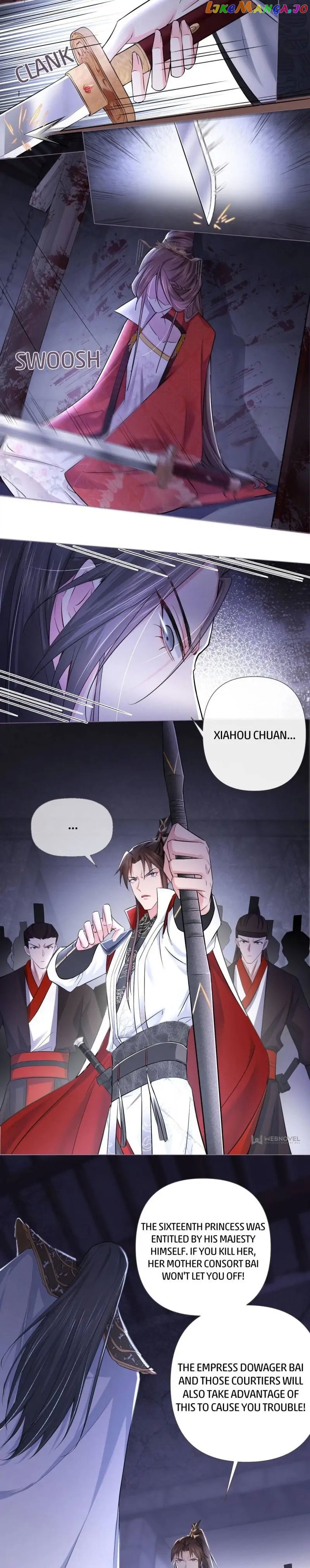 Romance Between Regents chapter 14 - page 6