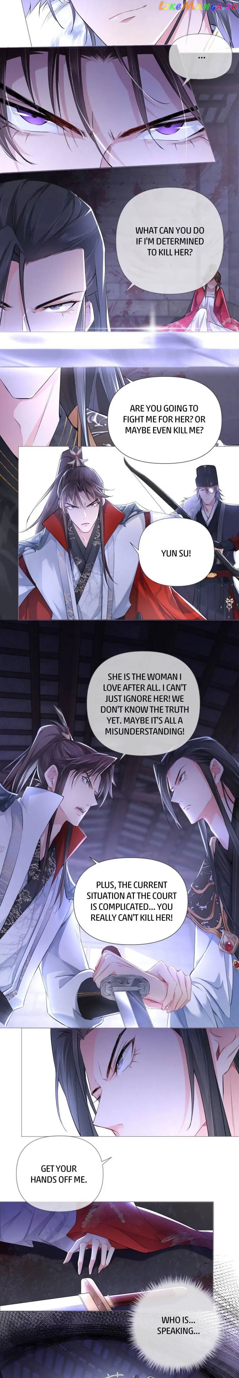 Romance Between Regents chapter 14 - page 8