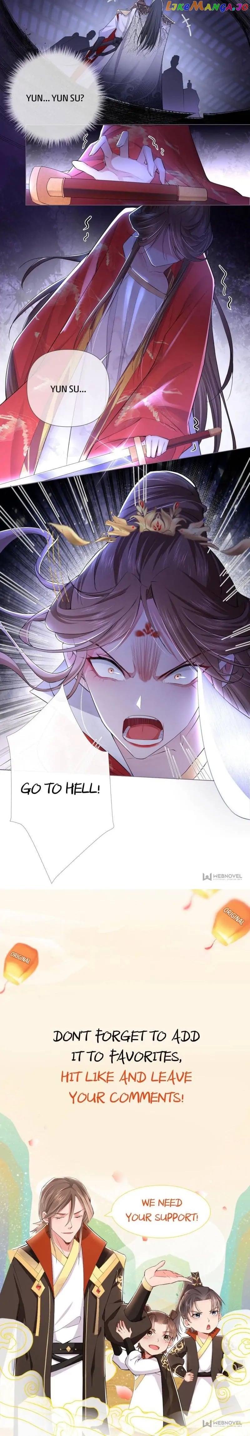 Romance Between Regents chapter 14 - page 9