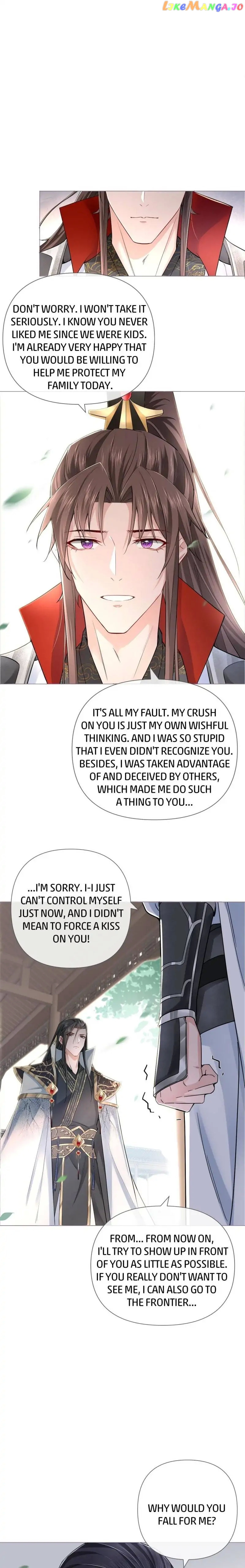 Romance Between Regents chapter 26 - page 16