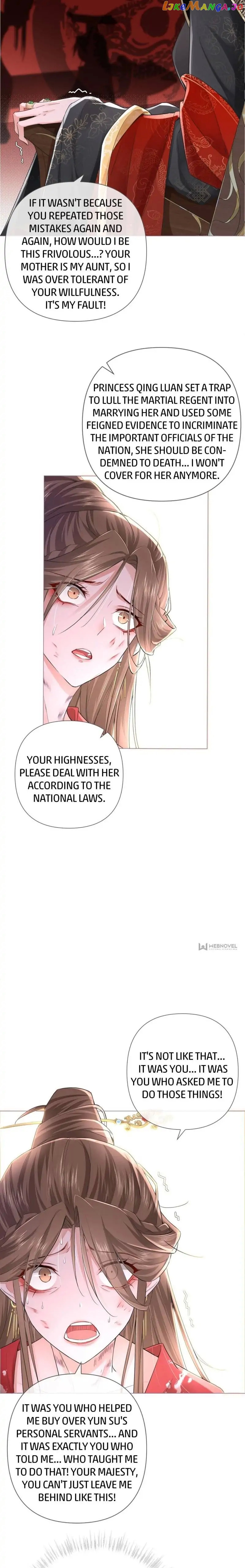 Romance Between Regents chapter 26 - page 4