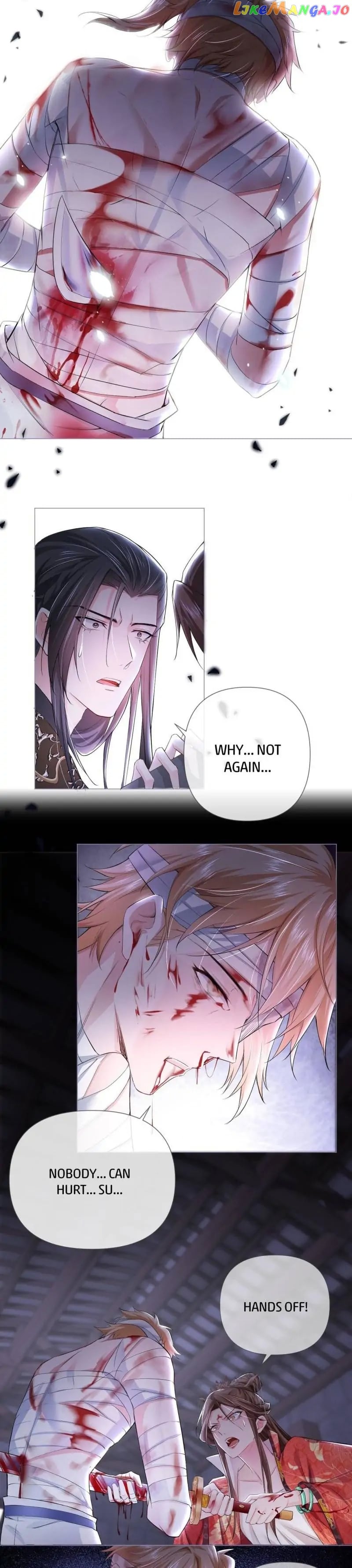Romance Between Regents chapter 15 - page 3