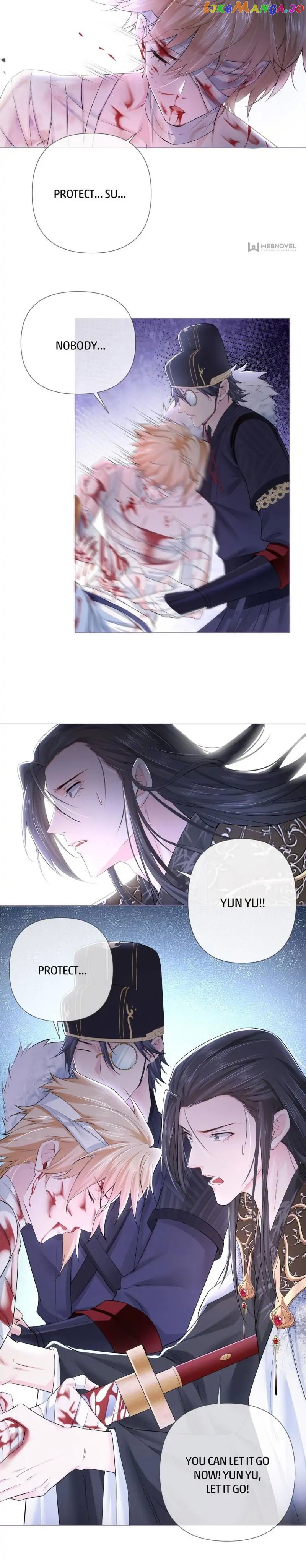 Romance Between Regents chapter 15 - page 5