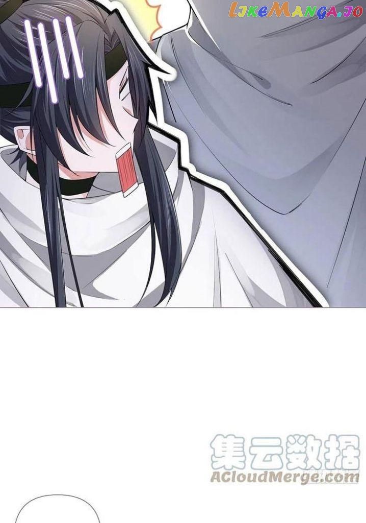Romance Between Regents chapter 38 - page 36