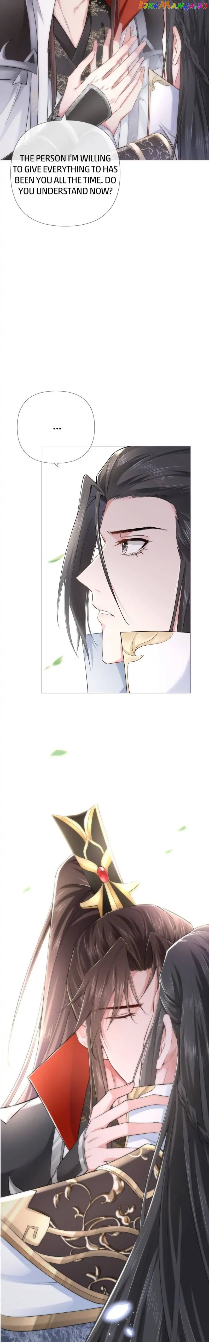 Romance Between Regents chapter 27 - page 7