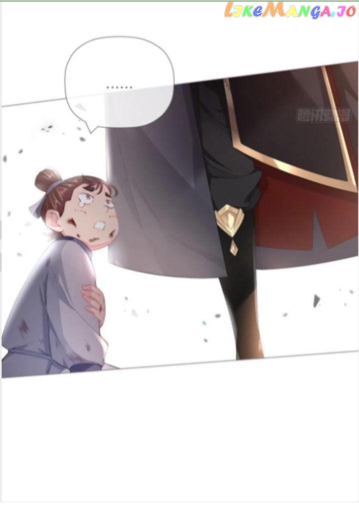 Romance Between Regents chapter 39 - page 20